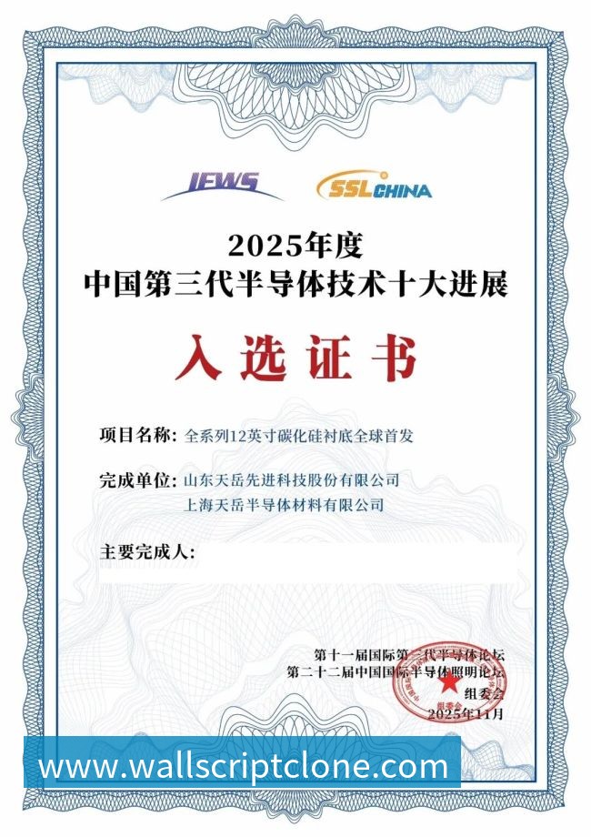 东契奇揭幕战狂砍43分创历史纪录现役球员中仅次于乔丹