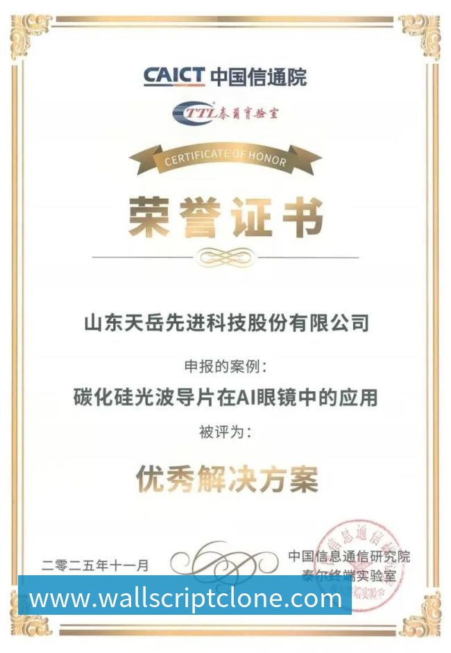 东契奇揭幕战狂砍43分创历史纪录现役球员中仅次于乔丹